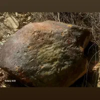 شهاب سنگ فروشی با پوسته کاملا سوخته|جواهرات|منوجان, |دیوار