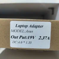 شارژر لپ تاپ ایسوس ۱۹ ولت ۲.۳۷ آمپر ۴ میل|قطعات و لوازم جانبی رایانه|تهران, تهراننو|دیوار