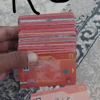 کارت پیدا شدن