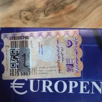 خودکار و خودنویس دیپلمات اصل|لوازم التحریر|تهران, جوانمردان (اندیشه)|دیوار