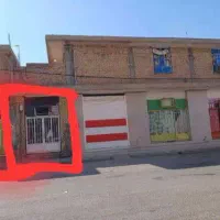 واحد ۱۵۰متری