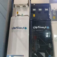 آبسردکن های ایستکول|آب‌سردکن و تصفیه آب|قم, کیوانفر|دیوار