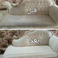 مبل شویی و قالیشویی باران|خدمات نظافت|بروجرد, |دیوار