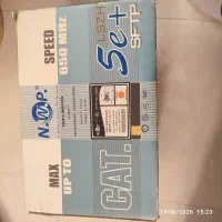 کابل شبکه NWP CAT5E PLUS SFTP LSZH ساخت تایوان