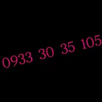 0933.30.35.105