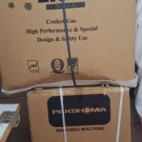 لباسشویی پاکشوما ۹ کیلویی آکبند