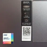 لپ تاپ Lenovo Ideapad Slim 3i i|رایانه همراه|تهران, جمال‌زاده|دیوار