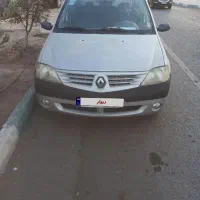 وسایل نقلیه