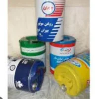 فروش ۲۰ لیتری