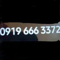 0919   666    33    72.