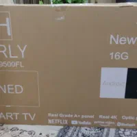 تلویزیون ۵۵ اینچ