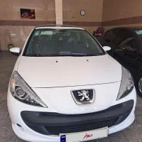 ۲۰۷ پانا با رینگ