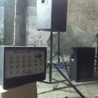 باند ارکست و دیگر وسایل|صوتی و تصویری|یاسوج, |دیوار