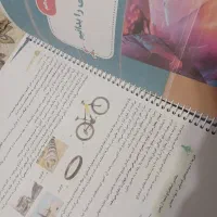 جزوه شیمی مومن زاده ۱۴۰۵ کنکور|کتاب و مجله ادبی|تهران, حکیمیه|دیوار