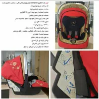 کریر مارک کانگارو|کالسکه و لوازم جانبی|قم, پردیسان|دیوار