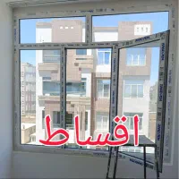 تولید کننده درب و پنجره دوجداره یو پی وی سی UPVC|مصالح و تجهیزات ساختمان|سبزوار, طبرسی (جعفرآباد)|دیوار