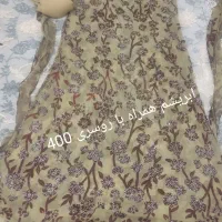 لباس مجلسی|لباس|جوانرود, |دیوار