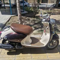 یاماها وینو