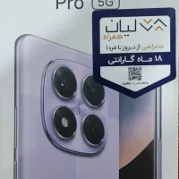 فروش redmi note 14 pro فایوجی
