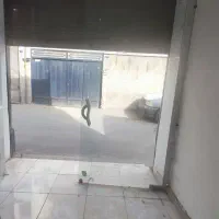 مغازه-تجاری