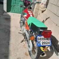 موتور مزایده