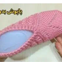 بافت پاپوش