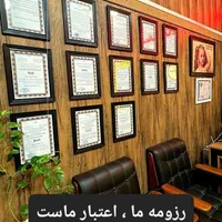 مرکز تخصصی درمان رشک و شپش کودک|خدمات آرایشگری و زیبایی|مشهد, رضاشهر|دیوار