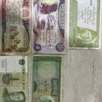 ۵ عدد پول قدیمی