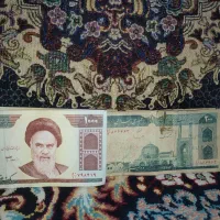 سکه و پول قدیمی توافقی|کلکسیون سکه، تمبر، اسکناس|گرگان, |دیوار
