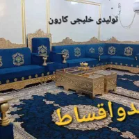 تولیدی مبل نقدواقساط|مبلمان خانگی و میز عسلی|اهواز, اسلام آباد غربی|دیوار
