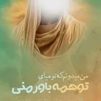 کربلا ارزان