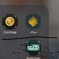 با این کد ۷۰۰هزار تومان جایزه بگیر