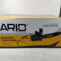 اره زنجیری برقی 40 سانت ARIO|ماشین‌آلات صنعتی|ارومیه, |دیوار
