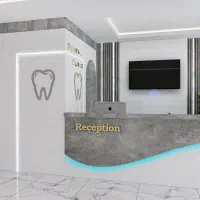 داندانپژشکی توسط نخبگان علمی