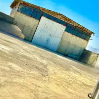 اجاره سوله ۳۰۰ متری با محوطه ۷۰۰متری برق سه فاز
