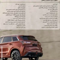 کی ام سی A5|خودرو سواری و وانت|اردبیل, |دیوار