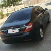 جیلی استثنایی کارکرد ۶۰ کلکسیونی معاوضه با خانه