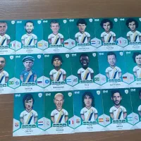 کیمدی مفت مفت مفت