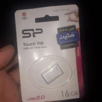فلش مموری ۱۶گیگ
