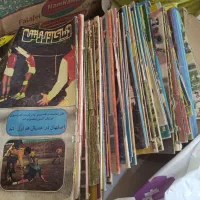 فروش مجلات ورزشی قدیمی اوایل سال 60