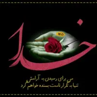 پژو پارس ایکس یو سون پلاس مدل ۴۰۲