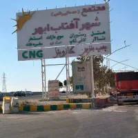 فروشنده سوپر مارکت