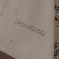 پالاز موکت|موکت|تهران, ستارخان|دیوار