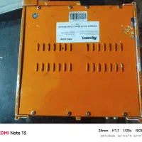 سلام آمپ دوکانال فروشی