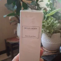 محصولات مراقبتی وارایشی|آرایشی، بهداشتی، درمانی|شیراز, زیباشهر|دیوار