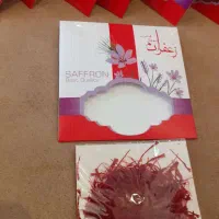 هل و زعفران