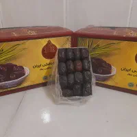 فروش خرمای مضافتی و ریزه خاصویی حاجی آباد