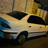 سمند