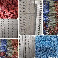 قالب و وسایل تولیدی فوتبالدستی