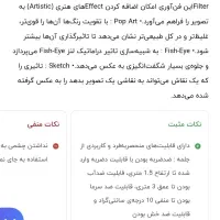 دوربین المپوس تاف ۳۰۰۰|دوربین عکاسی و فیلمبرداری|اهواز, شهرک حفاری|دیوار